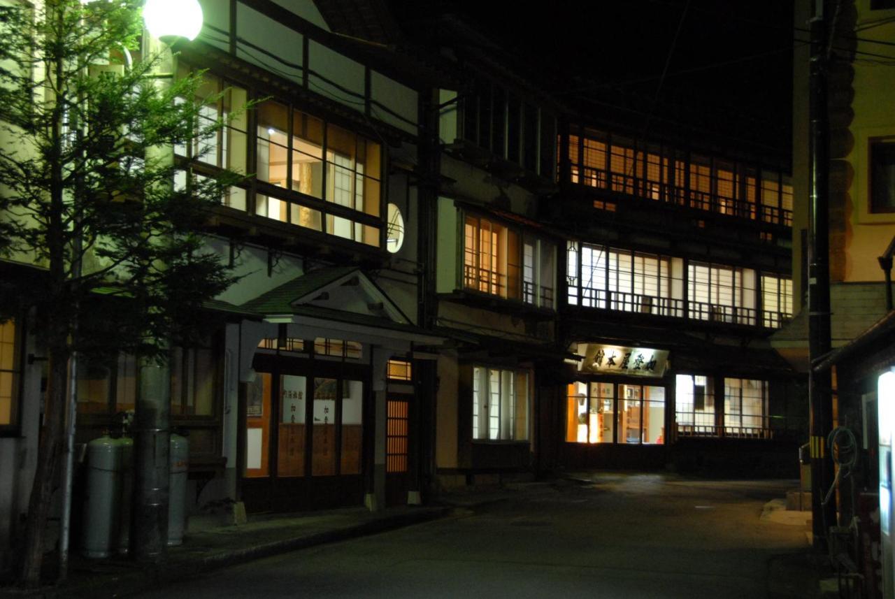 Kadoya Ryokan Nasushiobara Exterior photo